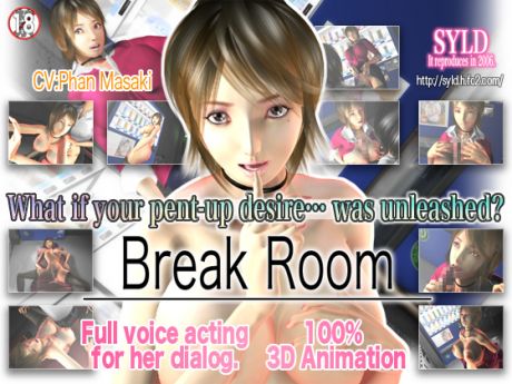 [SYLD] Break Room (Language: English)