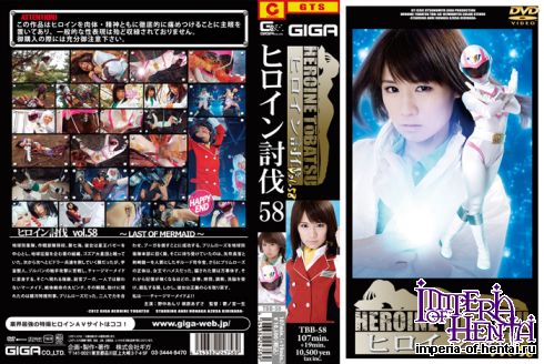 [Japan Porno] [Azusa Kirihara&Anri Nonaka] GIGA Heroine Tentacle[Vol.58-Subdue]