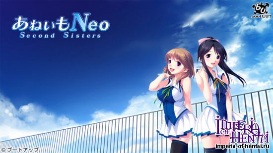 &#12354;&#12397;&#12356;&#12418;Neo Second Sisters